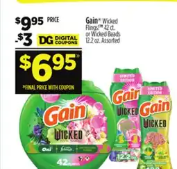 Dollar General Gain Wicked Flings! or Wicked Beads offer