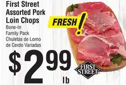 Smart & Final First Street Assorted Pork Loin Chops offer