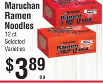 Smart & Final Maruchan Ramen Noodles offer