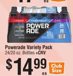 Smart & Final Powerade Variety Pack offer
