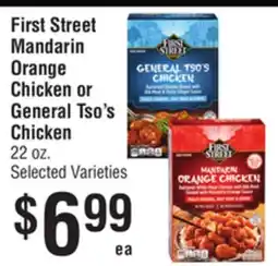 Smart & Final First Street Mandarin Orange Chicken or General Tso's Chicken offer
