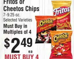Smart & Final Fritos or Cheetos Chips offer
