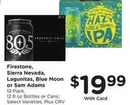 Ralphs Firestone, Sierra Nevada, Lagunitas, Blue Moon or Sam Adams offer