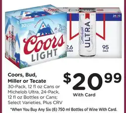 Ralphs Coors, Bud, Miller or Tecate offer
