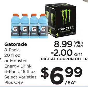 Ralphs Gatorade offer