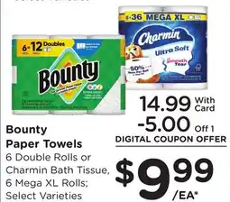 Ralphs Bounty Paper Towels offer