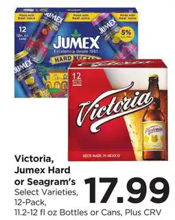 Food 4 Less Victoria, Jumex Hard or Seagram's offer