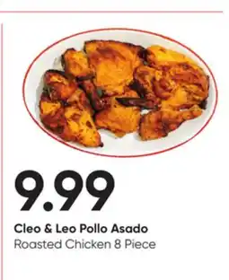 Stater Bros Cleo & Leo Pollo Asado Roasted Chicken offer