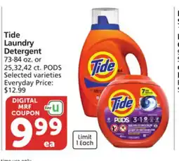 Albertsons Tide Laundry Detergent offer