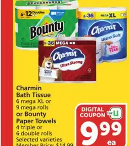 Albertsons Charmin Bath Tissue 6 mega XL or 9 mega rolls or Bounty Paper Towels 4 triple or 6 double rolls offer