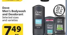 Albertsons Dove Men's Bodywash and Deodorant offer