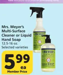 Albertsons Mrs. Meyer's Multi-Surface Cleaner or Liquid Hand Soap offer