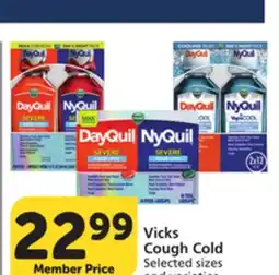 Albertsons Vicks Cough Cold offer