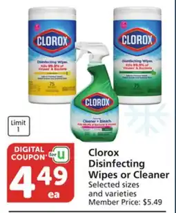 Albertsons Clorox Disinfecting Wipes or Cleaner offer