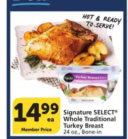 Albertsons Signature SELECT Whole Traditional Turkey Breast offer