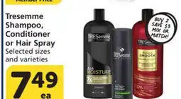 Albertsons Tresemme Shampoo, Conditioner or Hair Spray offer
