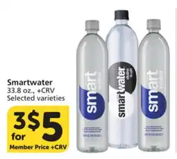 Albertsons Smartwater offer