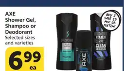 Albertsons AXE Shower Gel, Shampoo or Deodorant offer