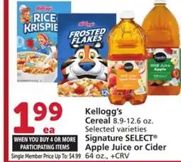 Albertsons Kellogg's Cereal 8.9-12.6 oz., Signature SELECT Apple Juice or Cider 64 oz offer