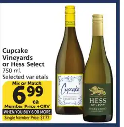 Albertsons Cupcake Vineyards or Hess Select offer