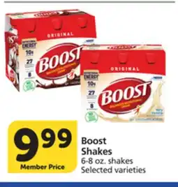 Albertsons Boost Shakes offer