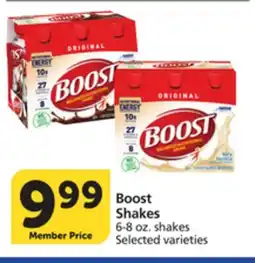 Pavilions Boost Shakes offer