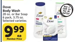 Pavilions Dove Body Wash offer