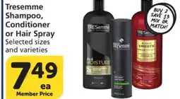 Pavilions Tresemme Shampoo, Conditioner or Hair Spray offer