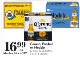 Pavilions Corona, Pacifico or Modelo offer