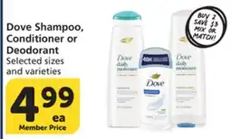 Pavilions Dove Shampoo, Conditioner or Deodorant offer