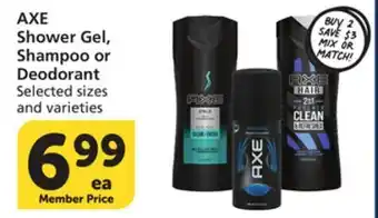 Pavilions AXE Shower Gel, Shampoo or Deodorant offer