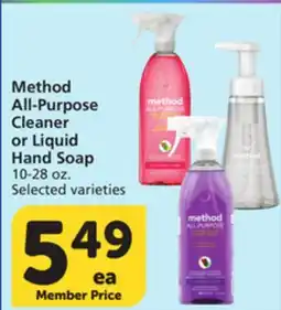 Pavilions Method All-Purpose Cleaner or Liquid Hand Soap offer