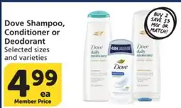Vons Dove Shampoo, Conditioner or Deodorant offer