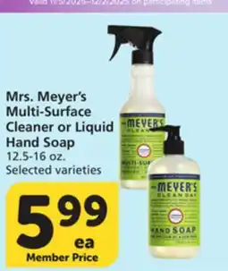 Vons Mrs. Meyer's Multi-Surface Cleaner or Liquid Hand Soap offer