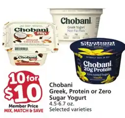 Vons Chobani Greek, Protein or Zero Sugar Yogurt offer