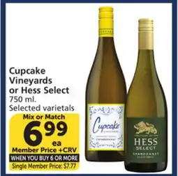 Vons Cupcake Vineyards or Hess Select offer