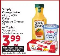 Vons Simply Orange Juice 46 oz., + CRV Daisy Cottage Cheese 24 oz. or Yoplait Yogurt 8 ct offer