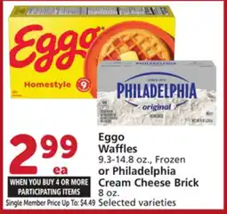 Vons Eggo Waffles 9.3-14.8 oz., Frozen or Philadelphia Cream Cheese Brick 8 oz offer