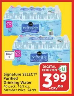 Vons Signature SELECT Purified Drinking Water offer