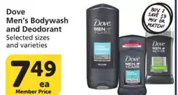 Vons Dove Men's Bodywash and Deodorant offer