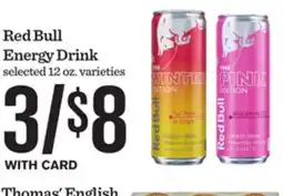 Mariano's Red Bull Energy Drink offer