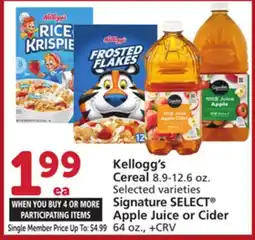Vons Kellogg's Cereal 8.9 -. 6 oz. Selected Signature SELECT Apple Juice or Cider 64 oz offer