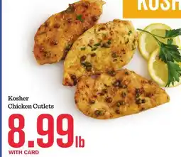 Mariano's Kosher Chicken Cutlets offer