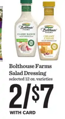 Mariano's Bolthouse Farms Salad Dressing offer