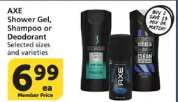 Vons AXE Shower Gel, Shampoo or Deodorant offer