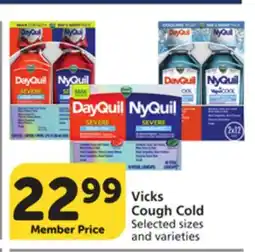 Vons Vicks Cough Cold offer