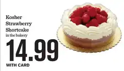 Mariano's Kosher Strawberry Shortcake offer