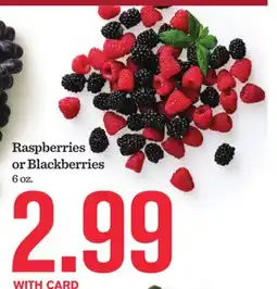 Mariano's Raspberries or Blackberries offer