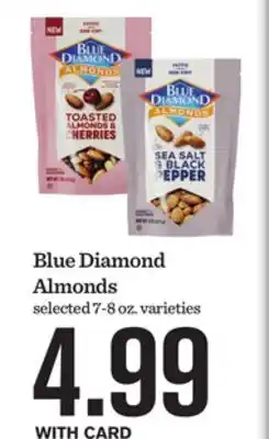Mariano's Blue Diamond Almonds offer