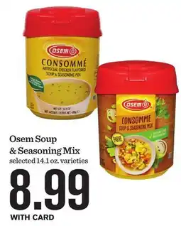 Mariano's Osem Soup & Seasoning Mix offer